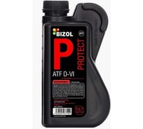 Синтетическое трансмиссионное масло для АКПП Bizol Protect ATF D-VI Synt (1л) 28310