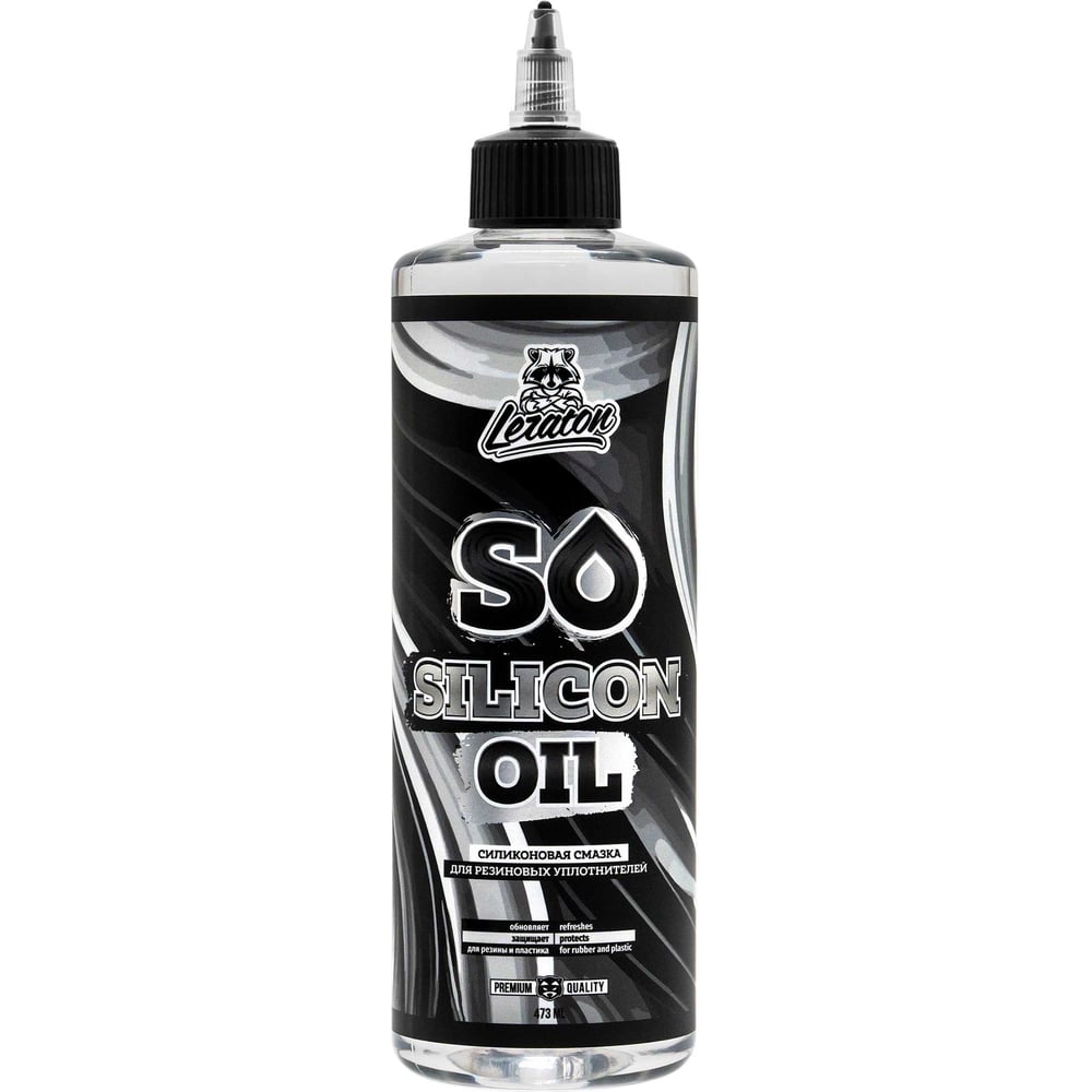 Силиконовая смазка для резиновых уплотнителей LERATON SO Silicon oil ...