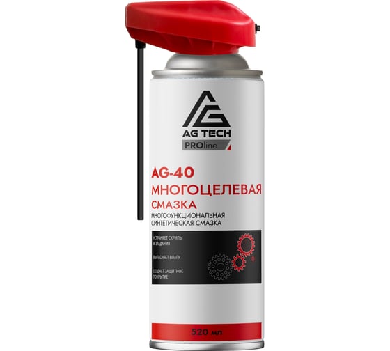 Многоцелевая смазка AG-40 AG-TECH ProLine 520 мл (кобра) AG1015