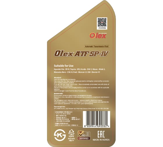 Масло трансмиссионное OLEX 1 л., ATF SP-IV PKA100212