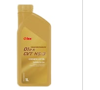 Масло трансмиссионное OLEX 1 л. CVT NS-3 PKA100512