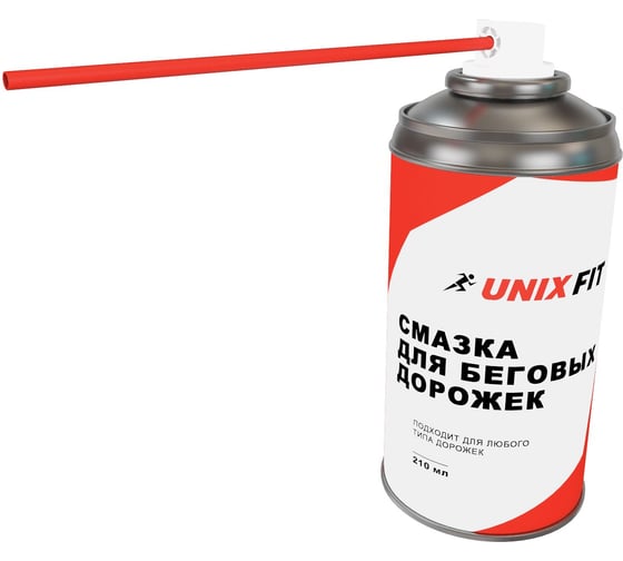 Силиконовая смазка для беговых дорожек UNIXFIT ACTD210