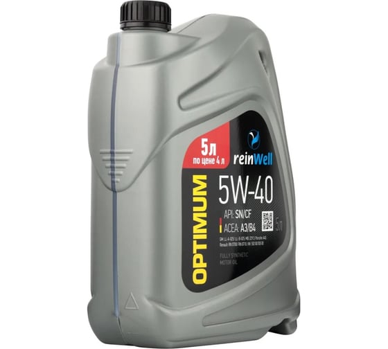 Моторное масло Reinwell 5W-40 А3/В4 (5л) 5933
