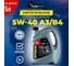 Моторное масло Reinwell 5W-40 А3/В4 (5л) 5933 7