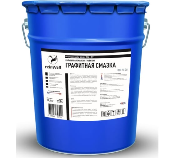 Смазка графитная ReinWell RW-57 (17,5кг) 3294