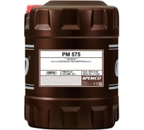 Синтетическое трансмиссионное масло PEMCO 575 75W140 20 л PM0575-20-E