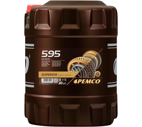 Синтетическое трансмиссионное масло PEMCO 595 75W90 20 л PM0595-20-E 1