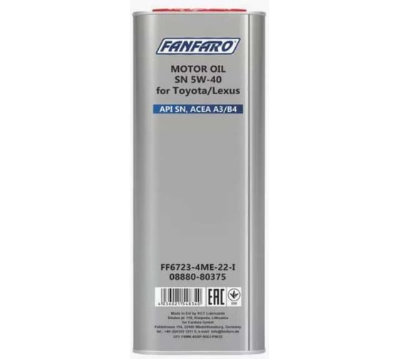 Синтетическое моторное масло Fanfaro FOR TOYOTA / LEXUS 5W40 (metal) 1 л 6723-1ME-E