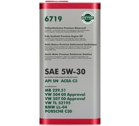 Синтетическое моторное масло Fanfaro FOR VW 5W30 (metal) 5W-30 5 л 6719-5ME-E