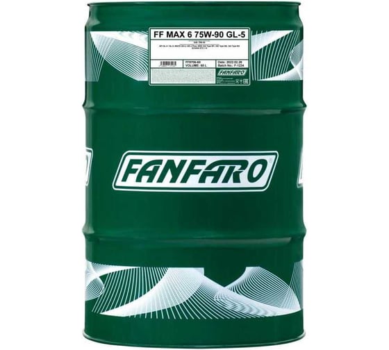 Синтетическое трансмиссионное масло Fanfaro MAX 6 75W90 60 л FF8706-60-E