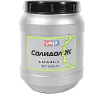 Солидол жировой UNIX банка 2 кг 4602903