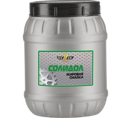Солидол жировой Wezer банка 2 кг 4607885