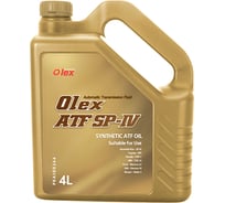 Масло трансмиссионное OLEX 4 л ATF SP-IV PKA100244