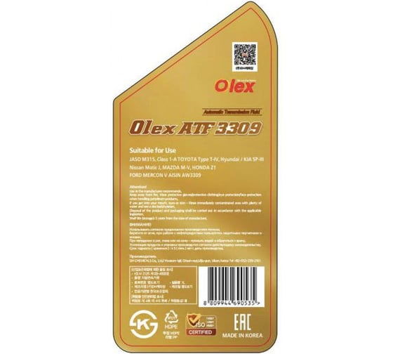 Масло трансмиссионное OLEX 1 л ATF 3309 PKA103512