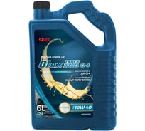 Масло моторное OLEX 6 л TRUCK DIESEL CI-4 10W-40 PKD100763