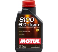Моторное масло MOTUL 8100 ECO-CLEAN+ 5W30 1 л 113551