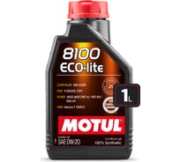 Моторное масло MOTUL 8100 ECO-LITE 0W20 1 л 113491