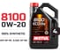 Моторное масло MOTUL 8100 ECO-LITE 0W20 4 л 113492 2