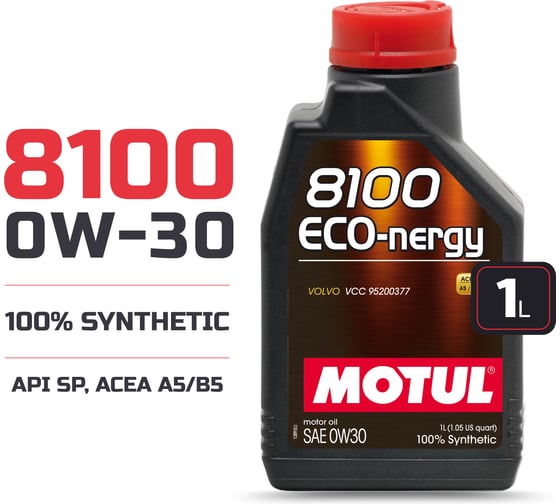 Моторное масло MOTUL 8100 ECO-NERGY 0W30 1 л 113553
