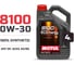Моторное масло MOTUL 8100 ECO-NERGY 0W30 4 л 113554 2