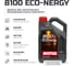 Моторное масло MOTUL 8100 ECO-NERGY 0W30 4 л 113554 3
