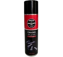 Смазка проникающая МКСМ 335 мл MKSMWD335