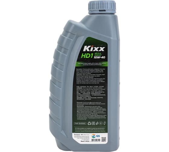 Моторное масло KIXX HD1 10W40, синтетическое, 1 л L2061AL1E1