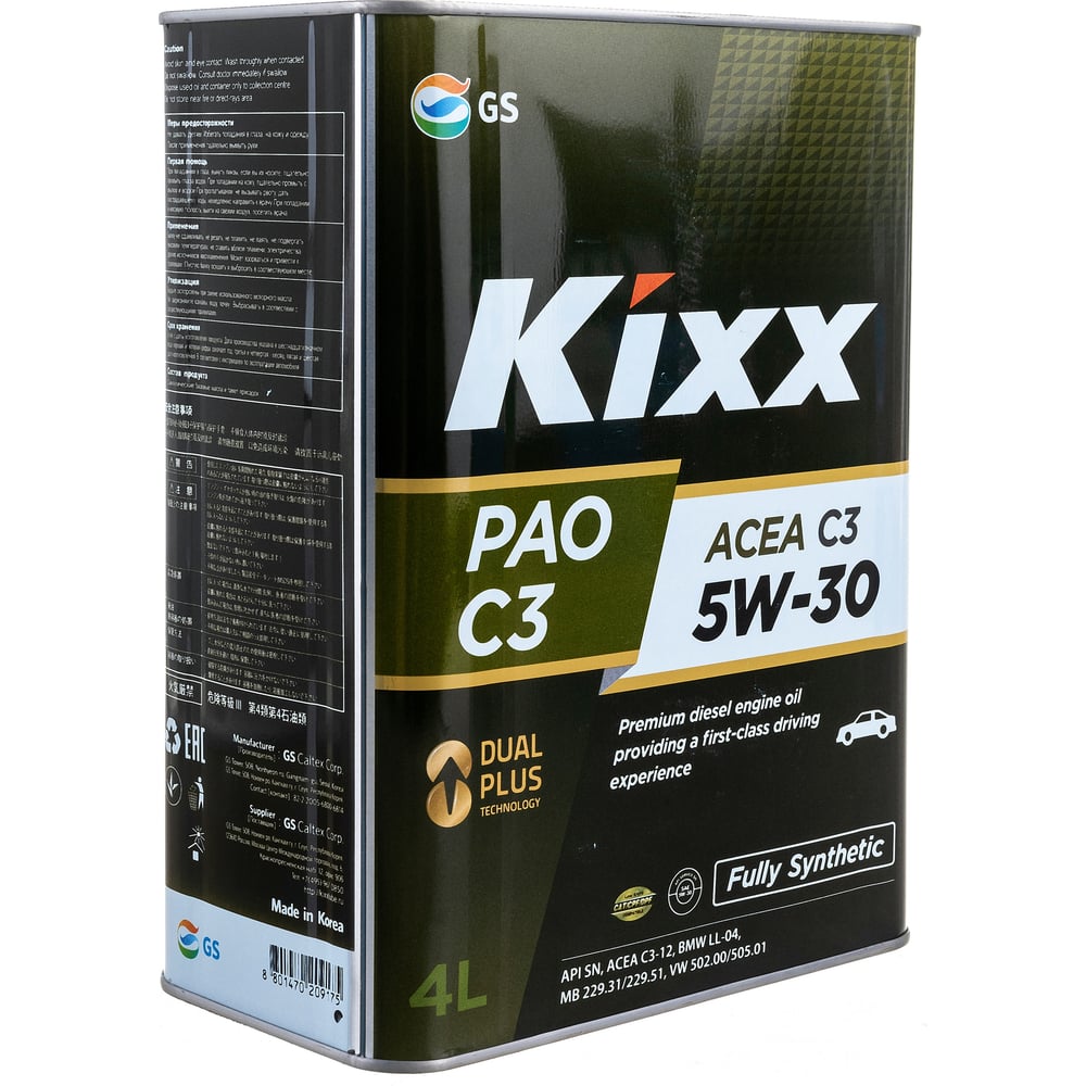 Моторное масло KIXX PAO 5W30, синтетическое, 4 л L209144TE1 - выгодная .