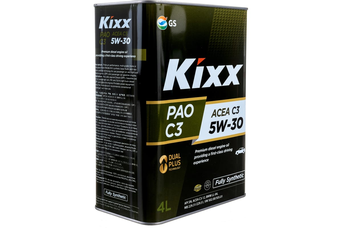Kixx Pao 5w-30. Kixx 5w30 синтетика. Kixx 5w30 синтетика оригинал. Масло kixx 5w30 sp