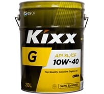 Моторное масло KIXX G SL/CF, 10W40, полусинтетическое, 20 л L5316P20E1