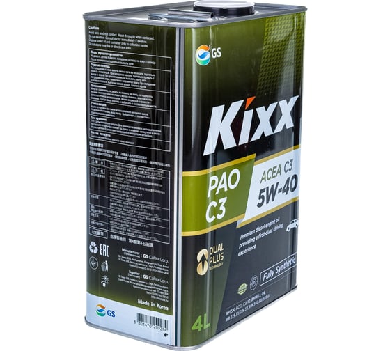 Моторное синтетическое масло KIXX PAO 5W40, API SP, ACEA C3 /4л L209244TE1