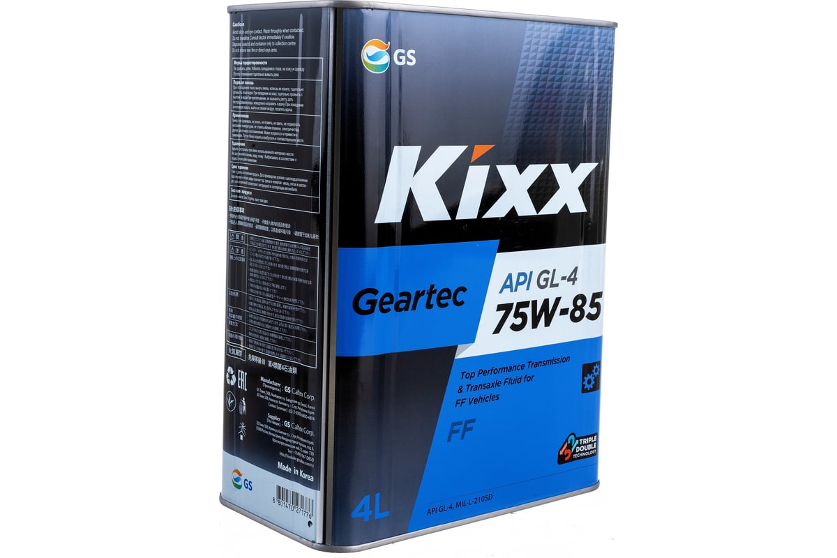 Трансмиссионное масло KIXX GEARTEC FF GL-4, 75W85, полусинтетическое, 4 ...