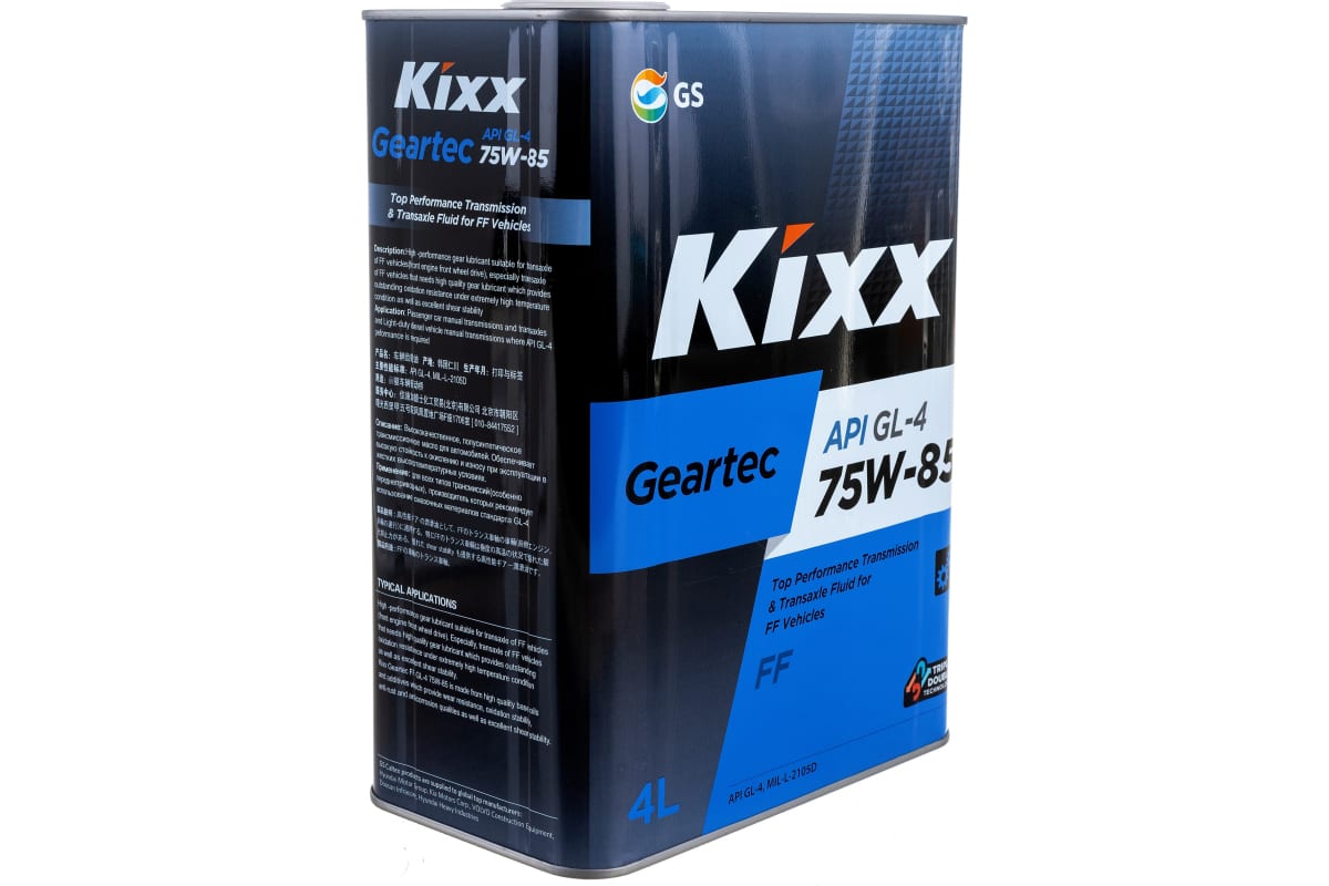 Масло kixx geartec. Трансмиссионное масло Кикс. Kixx gl4. Трансмиссионное масло Kixx 75w90. Масло Кикс 75 90 штрих код.