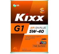 Моторное масло KIXX G1 SN Plus, 5W40, синтетическое, 4 л L210244TE1