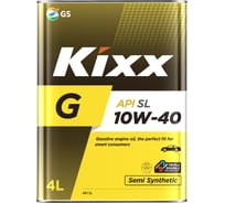 Моторное масло KIXX G SL 10W40, полусинтетическое, 4 л L531644TE1
