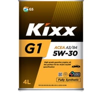 Моторное масло KIXX G1 5W30, синтетическое, 4 л L531044TE1