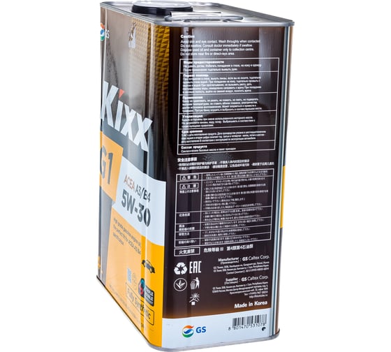 Моторное масло KIXX G1 5W30, синтетическое, 4 л L531044TE1