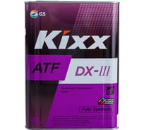 Трансмиссионное масло KIXX ATF DX-III, синтетическое, 4 л L250944TE1 17413818