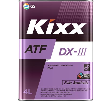 Трансмиссионное масло KIXX ATF DX-III, синтетическое, 4 л L250944TE1