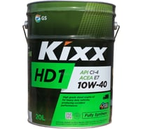 Моторное масло KIXX HD1 10W40, синтетическое, 20 л L2061P20E1