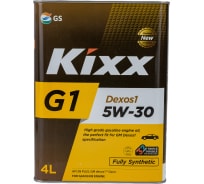 Моторное масло KIXX G1 Dexos1 SN Plus, 5W30, синтетическое, 4 л L210744TE1
