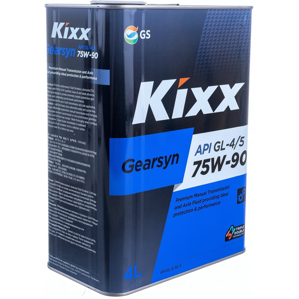 Трансмиссионное масло KIXX Gearsyn GL-4/5, 75W90, синтетическое, 4 л ...