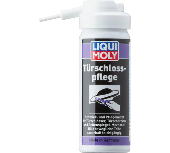 Смазка для цилиндров замков LIQUI MOLY Lock Care & De-Icer (0,05л) 21925
