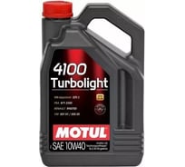 Моторное масло MOTUL 4100 TURBOLIGHT 10W40 5 л 113214