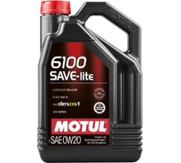 Моторное масло MOTUL 6100 SAVE-LITE 0W20 4 л 113432