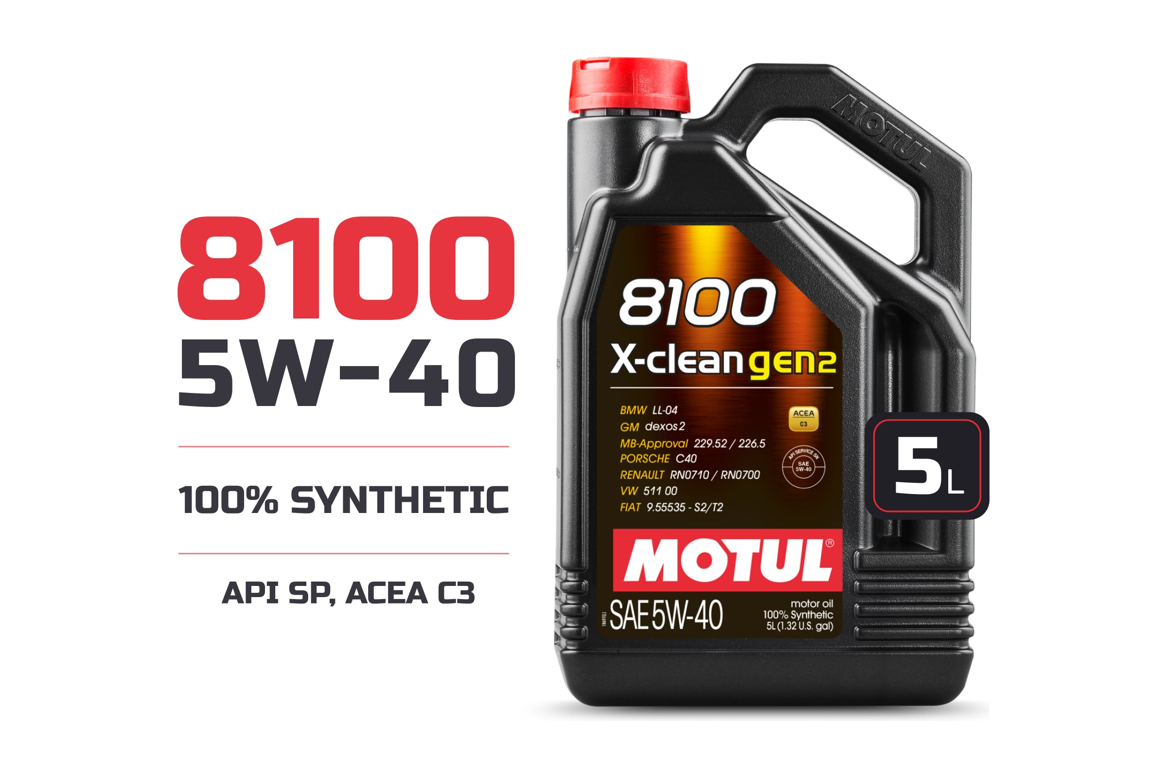 gue:Ox Premium Oil 2本セット Моторное масло MOTUL 8100 X-CLEAN GEN2 5W40 5 л 113222 - выгодная