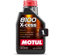 Моторное масло MOTUL 8100 X-CESS 5W30 1 л 113528