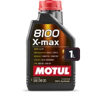 Моторное масло MOTUL 8100 X-MAX 0W30 1 л 112934