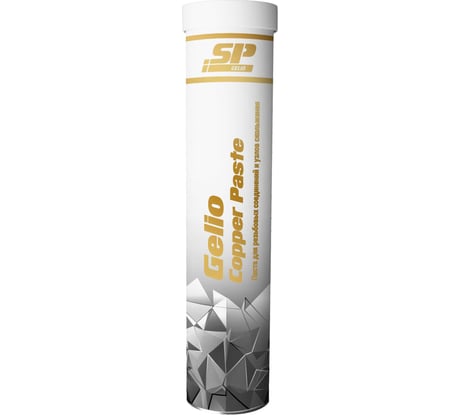 Медная паста SP Gelio Copper Paste, 400 г Shield Lubricants 8260004