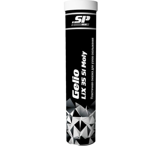 Пластичная смазка Shield Lubricants SP Gelio LiX 35 S1 Moly, 400 г 8190004 1